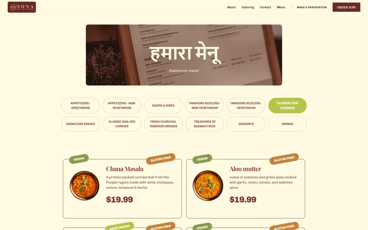 Menu section of Sona the Indian Kitchen's website